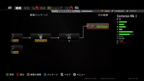 f:id:bakafutomon:20160210213005j:image f:id:bakafutomon:20160210213005j:image