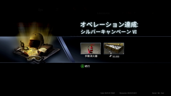 f:id:bakafutomon:20160224001917j:image f:id:bakafutomon:20160224001917j:image