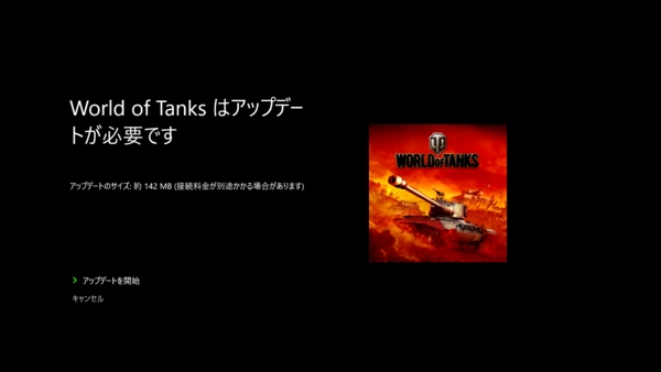 f:id:bakafutomon:20160228102405j:image f:id:bakafutomon:20160228102405j:image