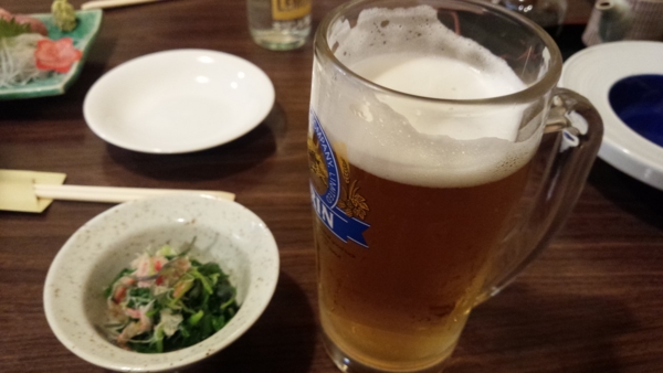 f:id:bakafutomon:20160311182908j:image f:id:bakafutomon:20160311182908j:image