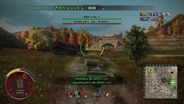 f:id:bakafutomon:20160329194806j:image