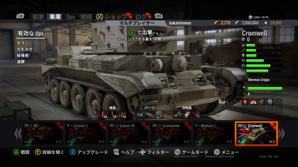 f:id:bakafutomon:20160401021454j:image f:id:bakafutomon:20160401021454j:image