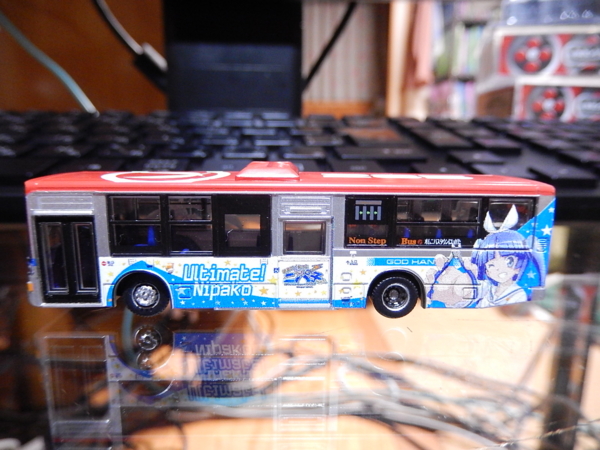 f:id:bakafutomon:20160413200621j:image
