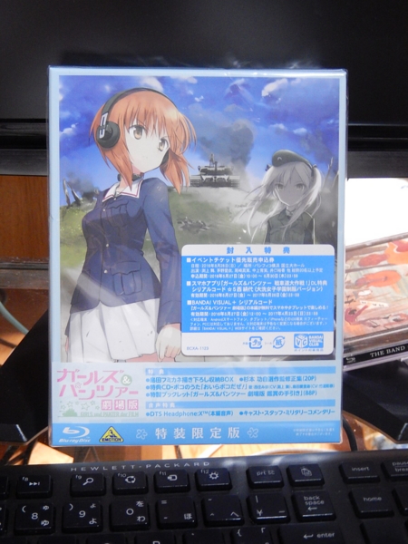 f:id:bakafutomon:20160526205130j:image