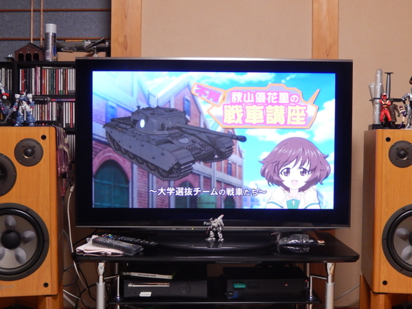 f:id:bakafutomon:20160527201001j:image