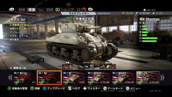 f:id:bakafutomon:20160611182431j:image f:id:bakafutomon:20160611182431j:image