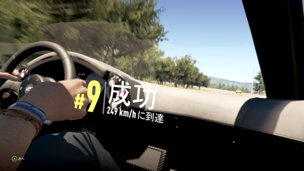 f:id:bakafutomon:20160701224913j:image