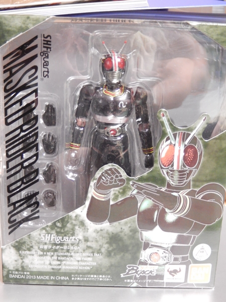 f:id:bakafutomon:20160721210729j:image