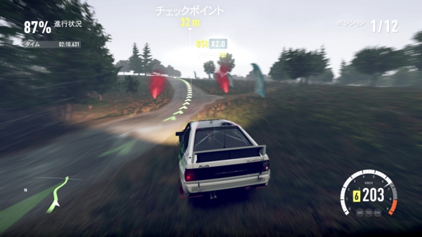 f:id:bakafutomon:20160725002224j:image