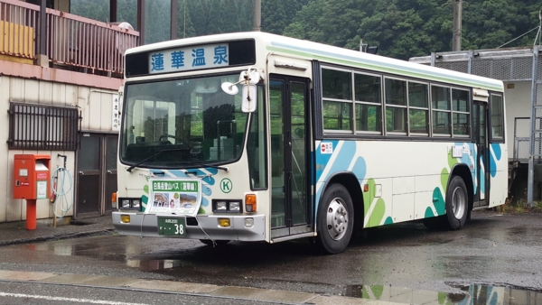 f:id:bakafutomon:20160726094623j:image