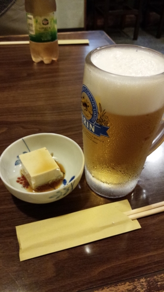 f:id:bakafutomon:20160730191137j:image