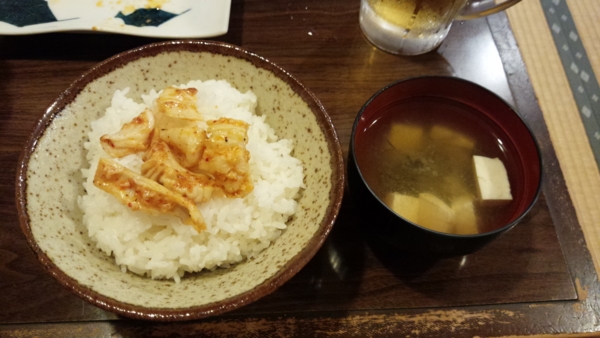 f:id:bakafutomon:20160730195243j:image