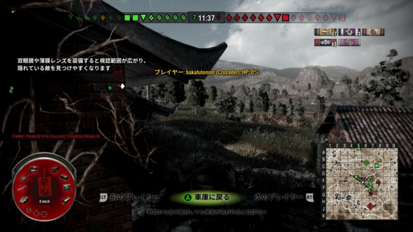 f:id:bakafutomon:20160801210758j:image