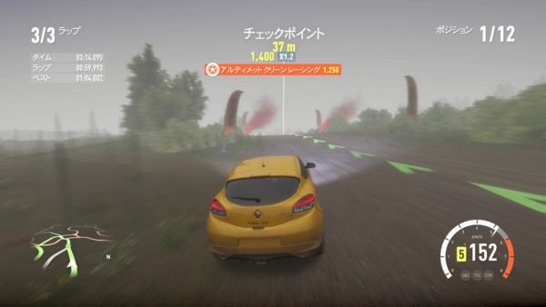f:id:bakafutomon:20160809233113j:image f:id:bakafutomon:20160809233113j:image