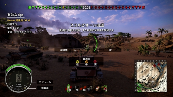 f:id:bakafutomon:20160821233008j:image