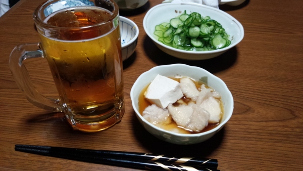 f:id:bakafutomon:20160824202131j:image