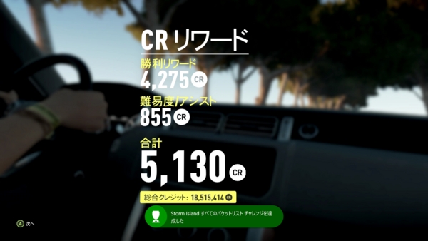 f:id:bakafutomon:20160911202327j:image f:id:bakafutomon:20160911202327j:image