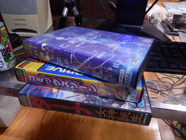 f:id:bakafutomon:20160925194901j:image f:id:bakafutomon:20160925194901j:image