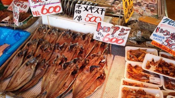 f:id:bakafutomon:20161016093355j:image f:id:bakafutomon:20161016093355j:image