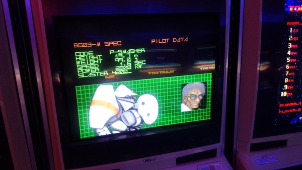 f:id:bakafutomon:20161016151626j:image f:id:bakafutomon:20161016151626j:image