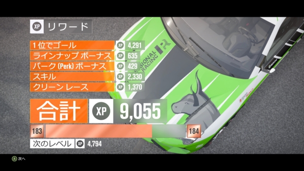 f:id:bakafutomon:20161020001146j:image