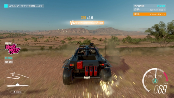 f:id:bakafutomon:20161024230708j:image