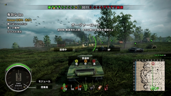 f:id:bakafutomon:20161209000832j:image f:id:bakafutomon:20161209000832j:image