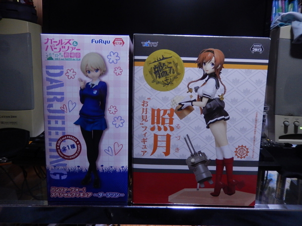 f:id:bakafutomon:20161217174348j:image