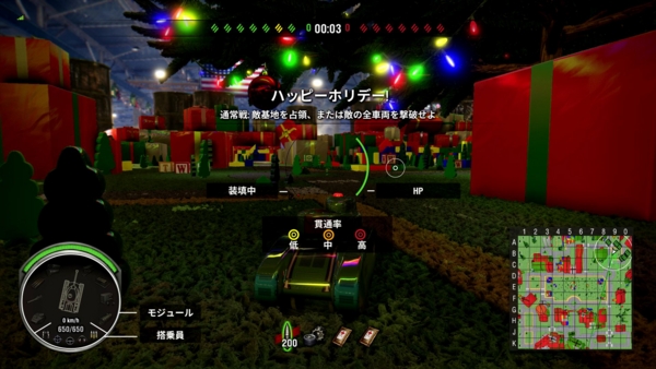 f:id:bakafutomon:20161226205739j:image