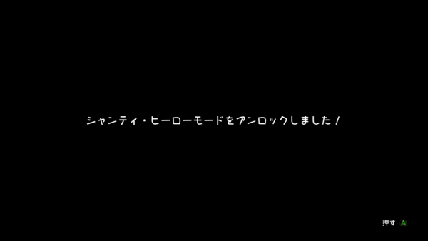 f:id:bakafutomon:20161227210427j:image