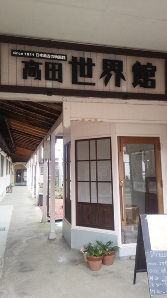 f:id:bakafutomon:20170109122110j:image f:id:bakafutomon:20170109122110j:image