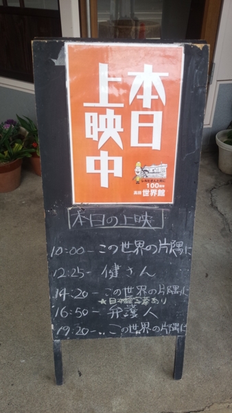 f:id:bakafutomon:20170109122142j:image f:id:bakafutomon:20170109122142j:image