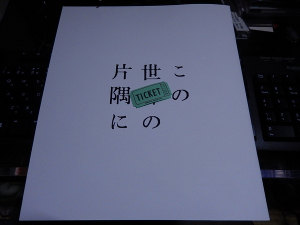 f:id:bakafutomon:20170109141928j:image f:id:bakafutomon:20170109141928j:image