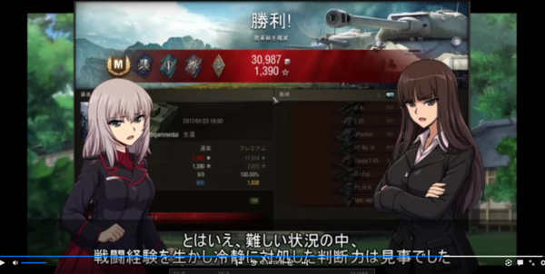 f:id:bakafutomon:20170127221422p:image