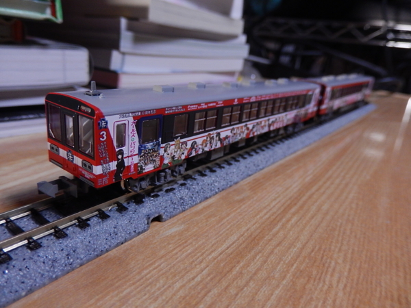 f:id:bakafutomon:20170201185530j:image f:id:bakafutomon:20170201185530j:image