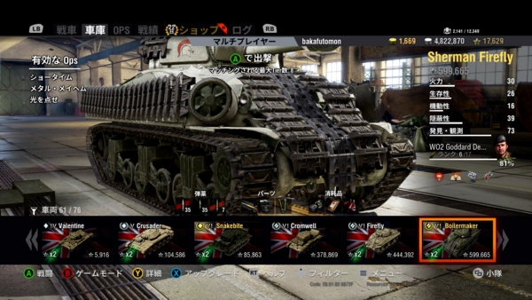 f:id:bakafutomon:20170205232254j:image f:id:bakafutomon:20170205232254j:image