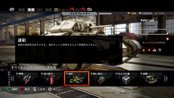 f:id:bakafutomon:20170205232302j:image f:id:bakafutomon:20170205232302j:image