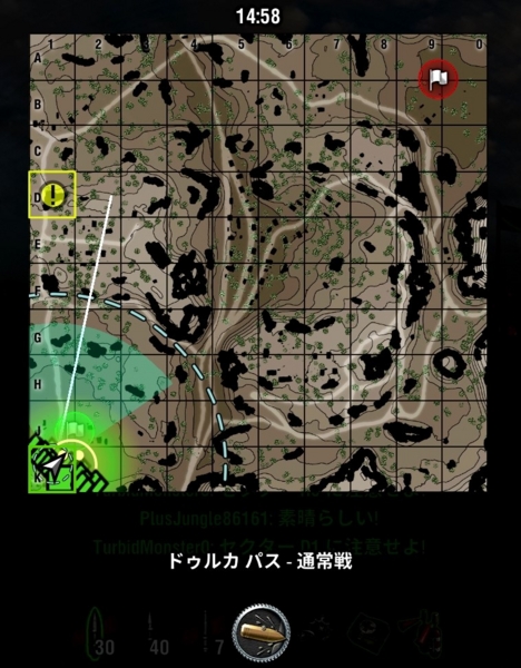f:id:bakafutomon:20170216194712j:image