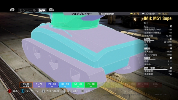 f:id:bakafutomon:20170418102022j:image f:id:bakafutomon:20170418102022j:image