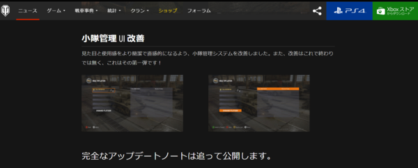 f:id:bakafutomon:20170607234924p:image