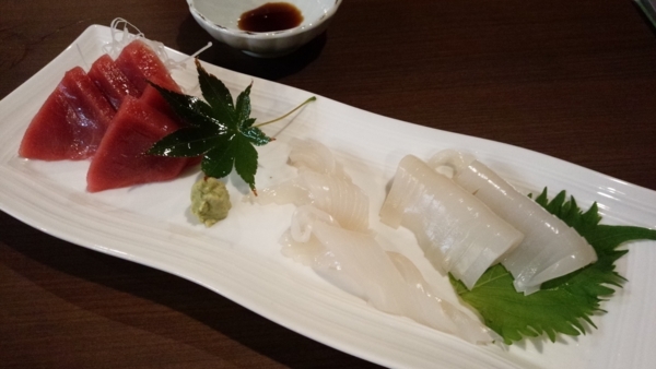 f:id:bakafutomon:20170807200512j:image