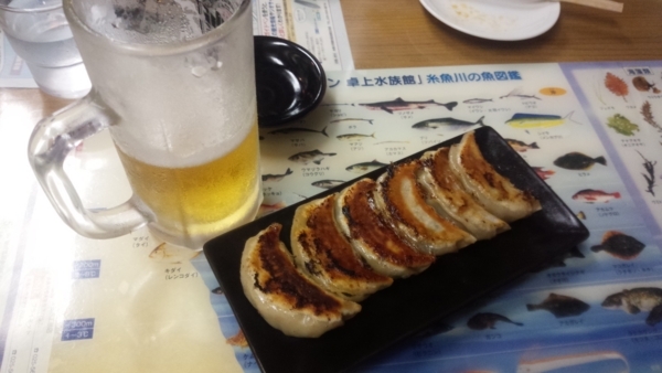 f:id:bakafutomon:20170819200323j:image