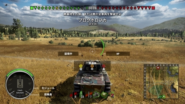 f:id:bakafutomon:20170823014853j:image