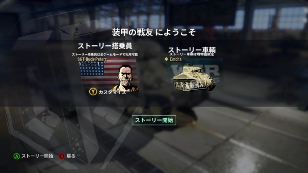 f:id:bakafutomon:20170824001643j:image