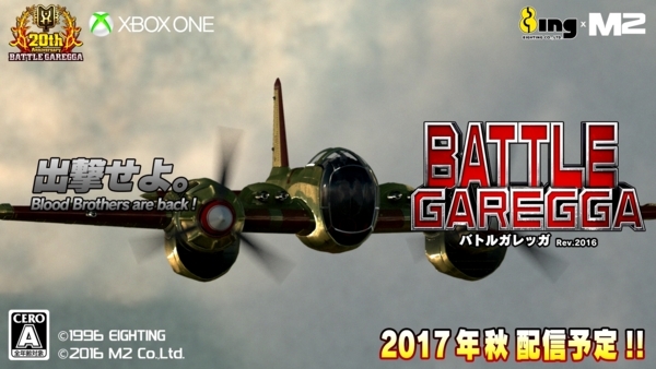 f:id:bakafutomon:20170928234219j:image