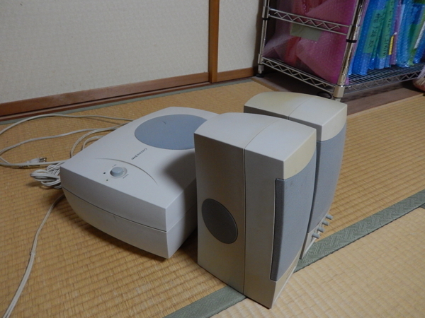 f:id:bakafutomon:20170930210941j:image f:id:bakafutomon:20170930210941j:image