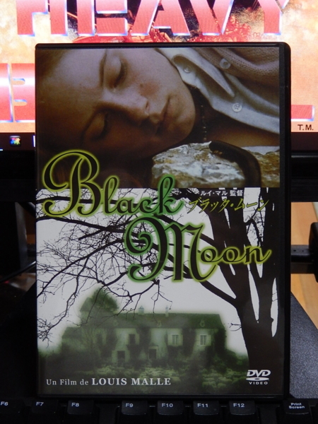 f:id:bakafutomon:20171009203324j:image