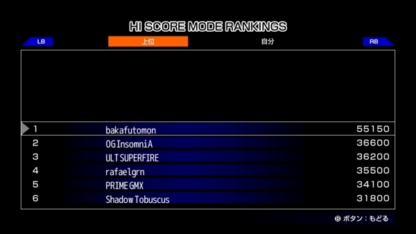 f:id:bakafutomon:20171022113506j:image f:id:bakafutomon:20171022113506j:image