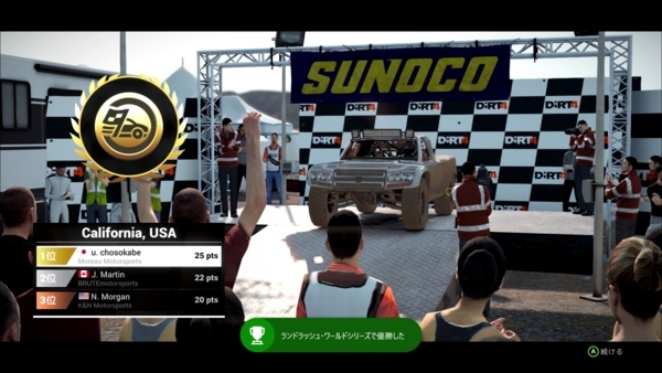 f:id:bakafutomon:20171028235442j:image f:id:bakafutomon:20171028235442j:image