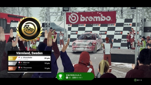 f:id:bakafutomon:20171028235459j:image f:id:bakafutomon:20171028235459j:image